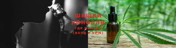 MDMA Premium VHQ Бугульма