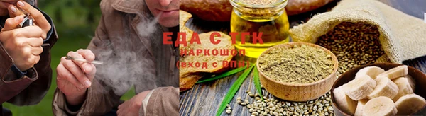 mdma Волоколамск